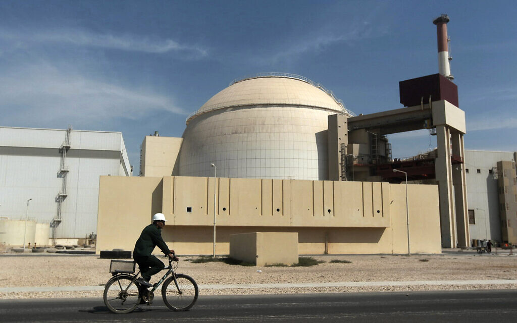 The 5.9 magnitude earthquake shakes southwest of Iran in the area of ​​the nuclear site