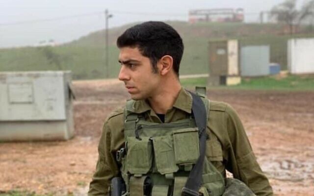 Sgt. First Class Amit Ben-Ygal, who was killed when a rock was thrown at his head during an arrest raid in the northern West Bank village of Yabed on May 12, 2020. (Social media)