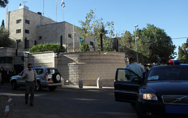 A view of the Prime Minister's Residence in Jerusalem on June 23, 2009. (Yossi Zamir/Flash90)