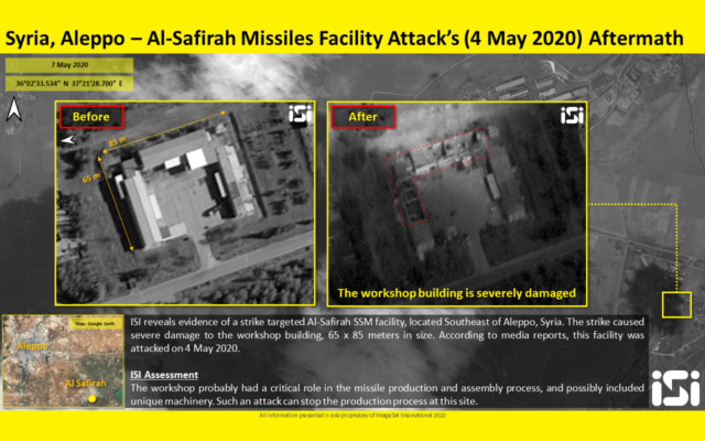 Satellite images purporting to show the damage to a missile factory outside Aleppo, Syria caused by airstrikes attributed to Israel on May 4, which were released on May 7, 2020. (ImageSat International)