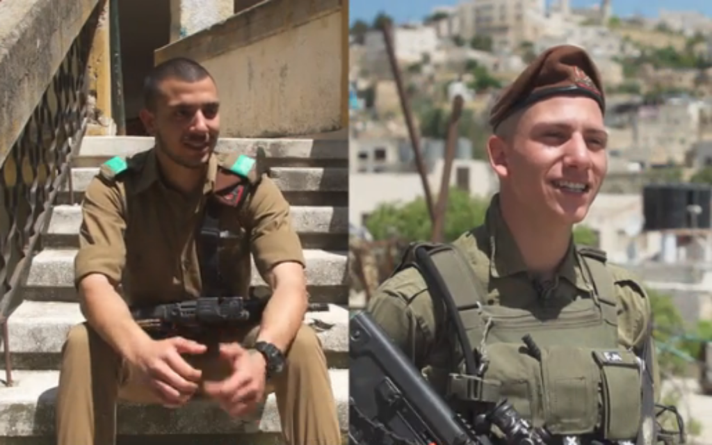 Twin brothers Fares (left) and Firas Muhammad, Muslim Arabs serving in the IDF's Golani Brigade (Channel 12 screenshot)