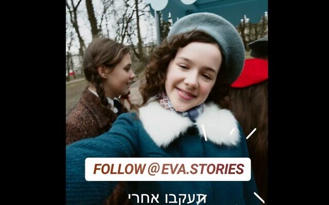 A snapshot of WEBBY 2020 winner 'Eva.Stories,' an Instagram series about a Hungarian teenager who died in the Holocaust (Courtesy Eva Stories)