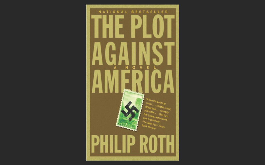 The cover of Philip Roth's bestseller, 'The Plot Against America,' designed by Milton Glaser. (MiltonGlaser.com)