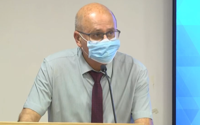 Chezy Levy, the director-general of the Health Ministry, at a press conference at the Health Ministry on June 21, 2020. (Screen capture: Facebook)