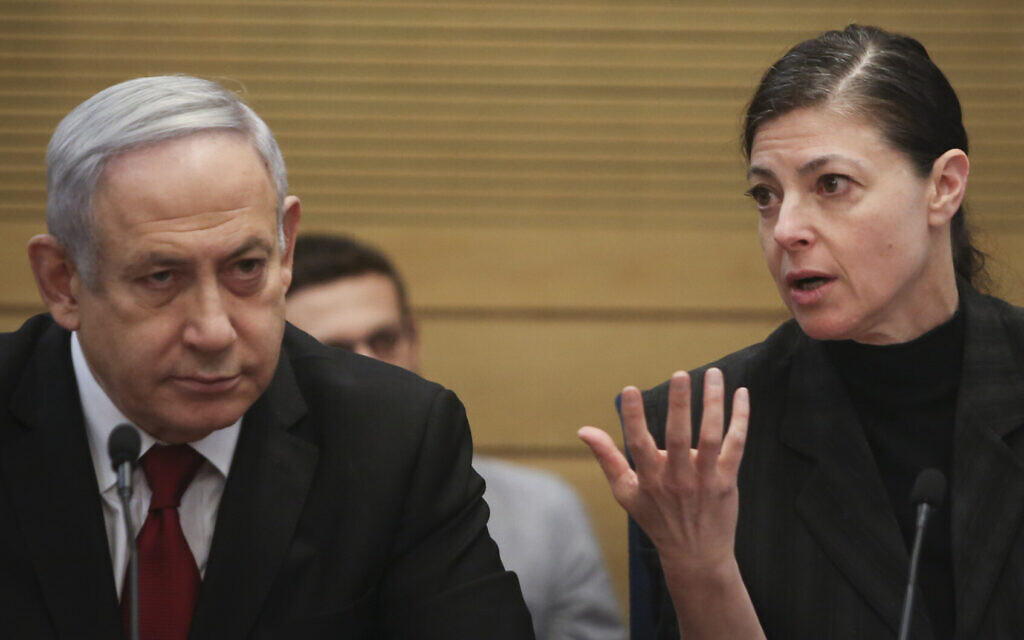 Prime Minister Benjamin Netanyahu, left, and MK Merav Michaeli, right, attend a conference marking the 25th anniversary of the peace agreement between Israel and Jordan at the Knesset, on November 11, 2019. (Flash90)