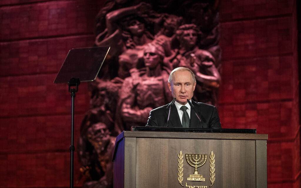 Russian President Vladimir Putin speaks during the Fifth World Holocaust Forum at the Yad Vashem Holocaust memorial museum in Jerusalem, Israel, January 23, 2020.
(Yonatan Sindel/Flash90)