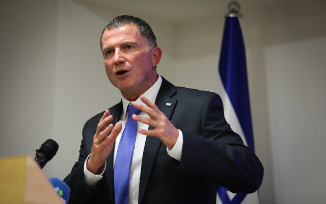 Health Minister Yuli Edelstein speaks at a press conference about the coronavirus at the Health Ministry in Jerusalem, May 31, 2020. (Flash90)