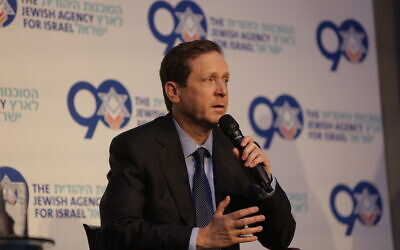 Isaac Herzog at the Jewish Agency Board of Governors, February, 2020. (The Jewish Agency for Israel)