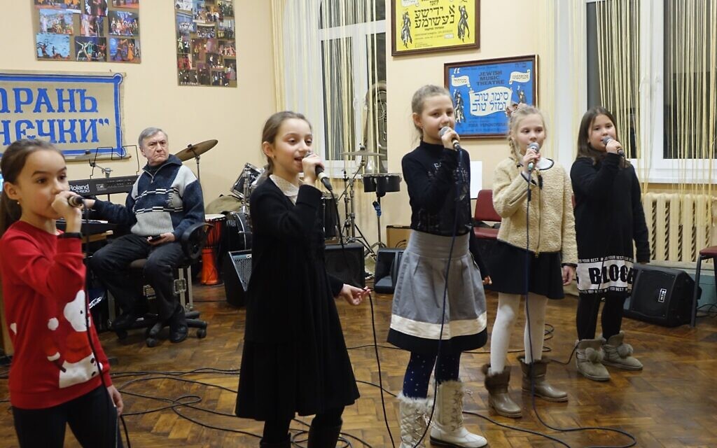 Children sing during a program at the JCC Migdal in Odessa, in this undated photo. (Courtesy Kira Verkhovsky)