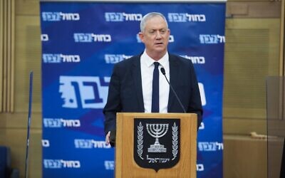 Blue and White Party leader Defense Minister Benny Gantz speaks at a party faction meeting in the Knesset, June 29, 2020. (Noam Moshkovitz/Blue and White)