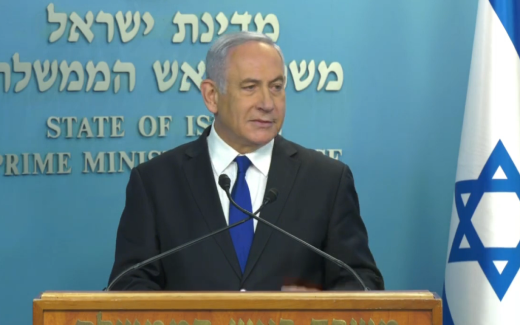 Prime Minister Benjamin Netanyahu in a briefing to the media at the Prime Minister's Office in Jerusalem, June 11, 2020 (video screenshot)