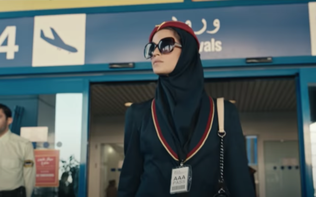 Niv Sultan appears in the trailer for "Tehran." (Screenshot/ YouTube)