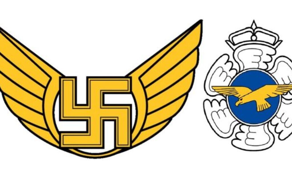 air force 1 symbol