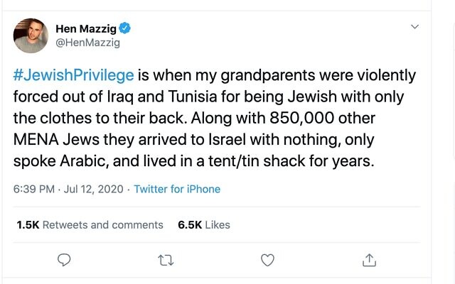 Screen capture of the Twitter page of Israeli writer and activist Hen Mazzig in a post using the JewishPriveleg hashtag, July 12, 2020. (Twitter)