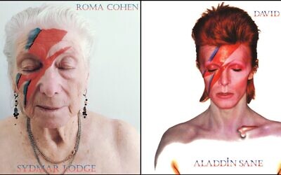 'Roma-Bowie' (Robert Speker/Sydmar Lodge)