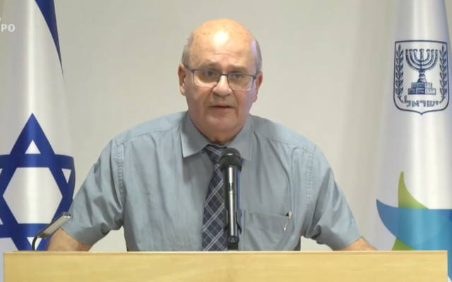 Health Ministry director general Chezy Levy speaks during a press conference at the Health Ministry in Jerusalem on July 13, 2020. (Screen capture/YouTube)