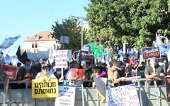 Protesters during a demonstration against Prime Minister Benjamin Netanyahu in Jerusalem, on July 24, 2020. (video screenshot)