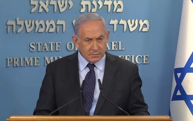 Prime Minister Benjamin Netanyahu addresses the media at a press conference in Jerusalem on July 15, 2020 (screenshot)