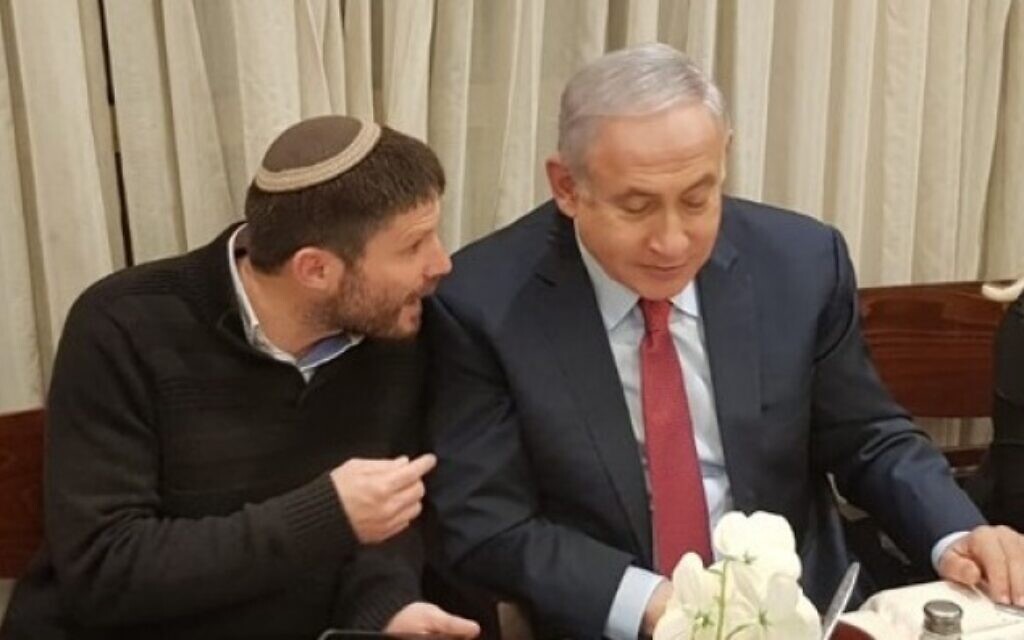Religious Zionism leader Bezalel Smotrich and former prime minister Benjamin Netanyahu, July 10, 2020. (Courtesy)