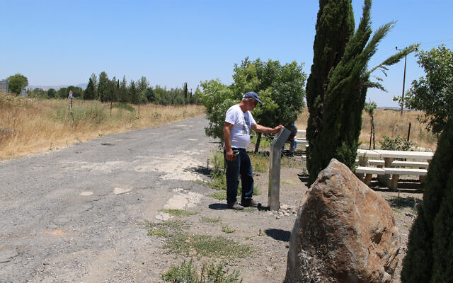 The Eliad Junction on the Eli Cohen Trail, formerly the site of a Syrian army camp. (Shmuel Bar-Am)