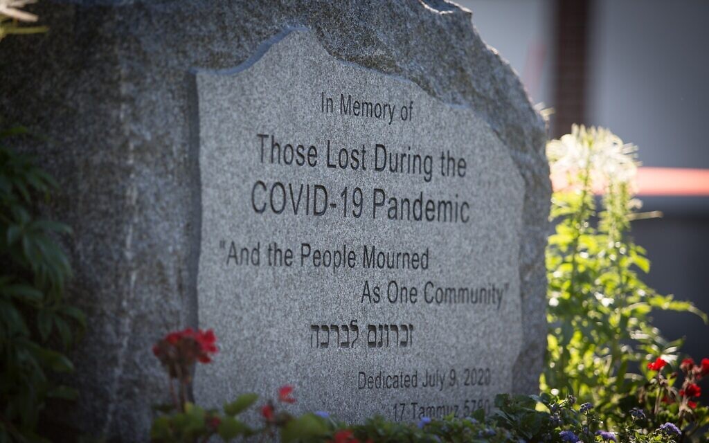 The COVID-19 memorial installed at Baker Street Cemetery in Boston, Massachusetts, July 12, 2020 (Elan Kawesch/The Times of Israel)