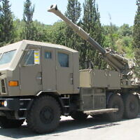 Elbit Systems' ATMOS 2000 self-propelled howitzer, which will serve as the basis for the IDF's next artillery cannon, as seen on May 19, 2008. (Rowielip/Wikimedia/CC BY-SA 3.0)
