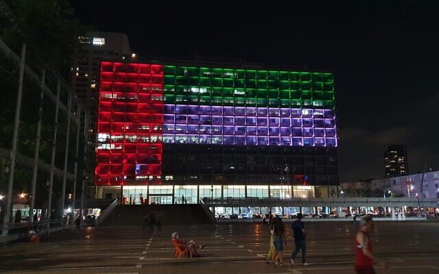 The Tel Aviv municipality building lights up with the UAE flag on August 13, 2020, after the announcement of the Israel-UAE normalization deal brokered by the US. (Tel Aviv municipality/Twitter)