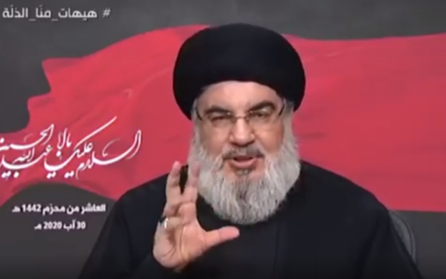 Hezbollah leader Hassan Nasrallah gives a televised speech on August 30, 2020. (Screen capture: Al-Manar)