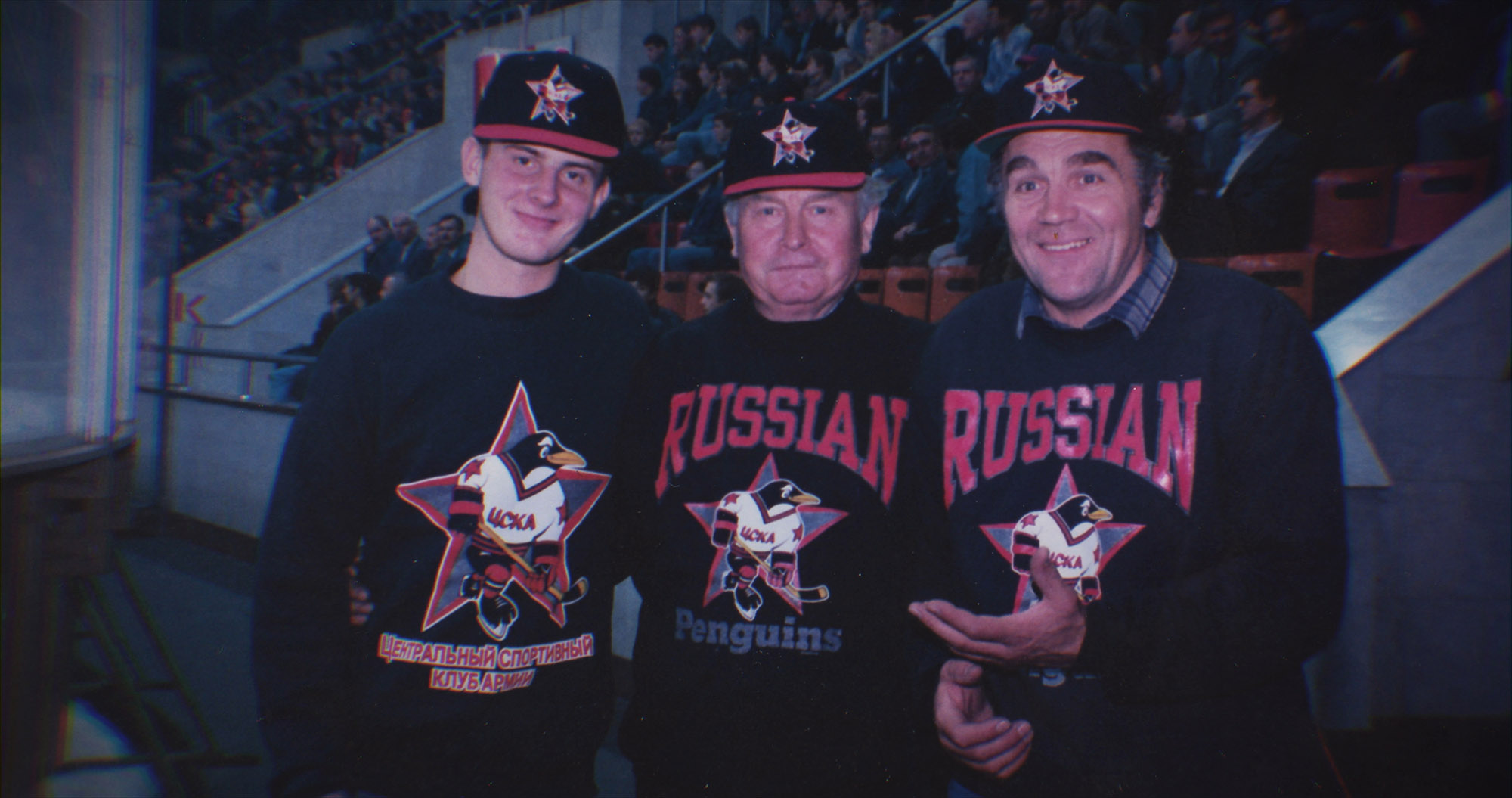 As nebbish capitalist meets 1990s USSR hockey, drunk bears and mob hijinks  ensue