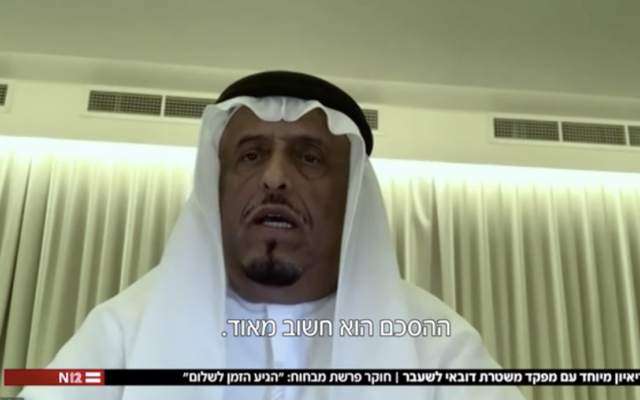 The Deputy Chairman of the Dubai Police and General Security, Lt. General Dhahi Khalfan Tamim during an interview with Israel's Channel 12 on August 15, 2020. (Screenshot)
