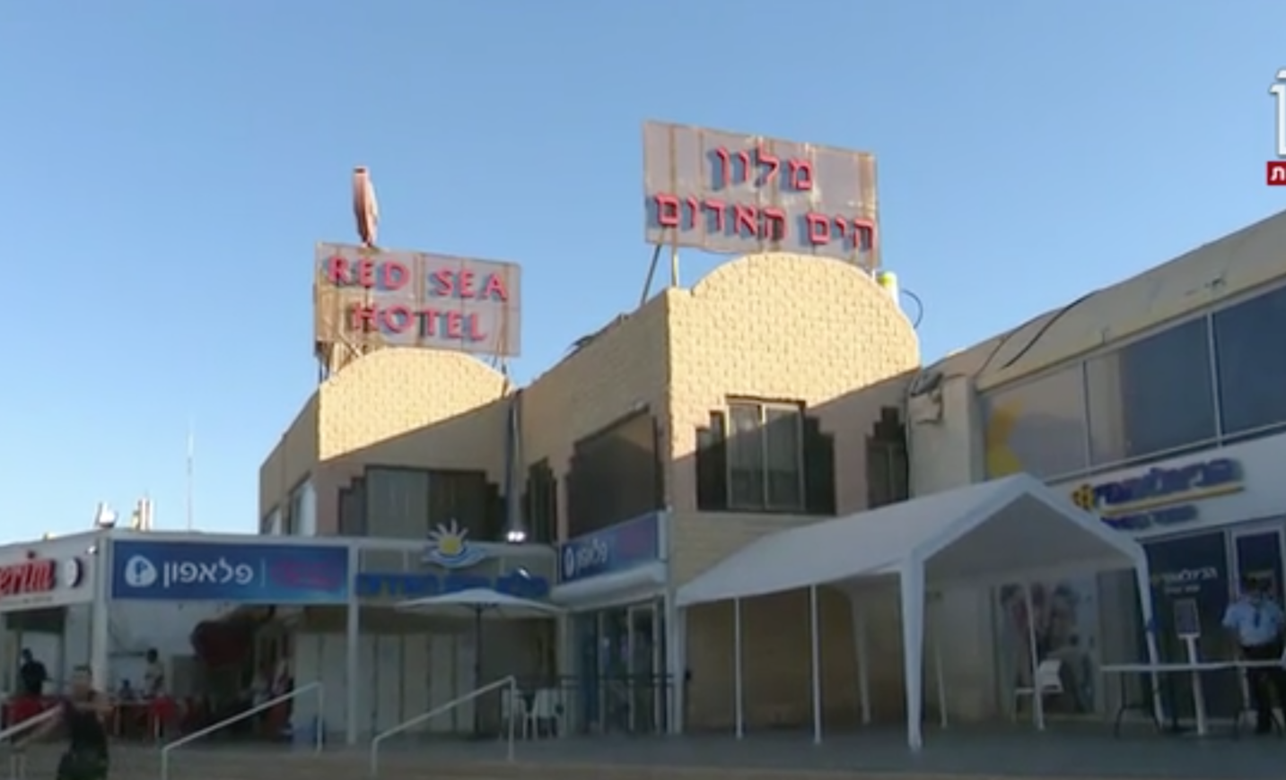 4 convicted of 2020 gang rape of teenage girl in Eilat hotel; 7 others aided assault The Times of Israel