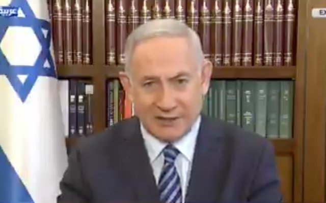 Screen capture from video of Prime Minister Benjamin Netanyahu speaking with Sky News Arabia, August 17, 2020. (Twitter)