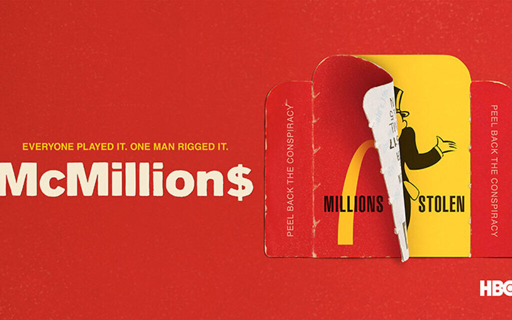 HBO doc on Hamburglar who stole millions in McDonald's prizes gets 5 Emmy  nods