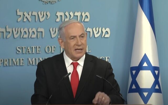Prime Minister Benjamin Netanyahu delivers a press statement on August 23, 2020. (video screenshot)