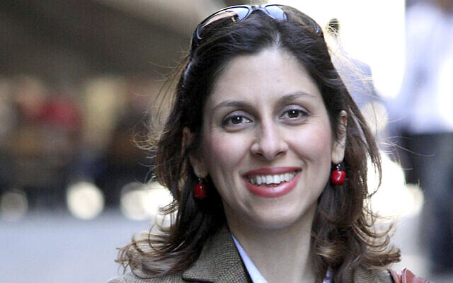 An undated file photo provided by the family of Nazanin Zaghari-Ratcliffe, a British-Iranian dual national detained in Iran. (Family of Nazanin Zaghari-Ratcliffe via AP, File)