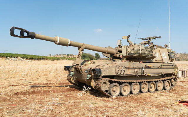 An IDF mobile howitzer stands at the ready near the Lebanese border in an undated photo (Israel Defense Forces)