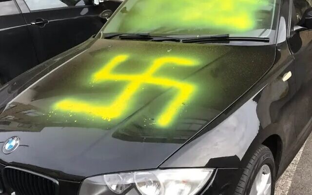 Illustrative: A swastika is daubed on a car in Bristol, UK on September 28, 2020 (via President Reuven Rivlin's official Twitter account)