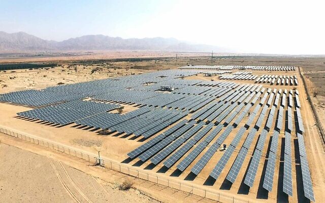 Illustrative: Solar panels in the desert near Eilat, Israel. (Moshe Shai/FLASH90)