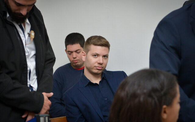Yair Netanyahu temporarily blocked from social media for protest call