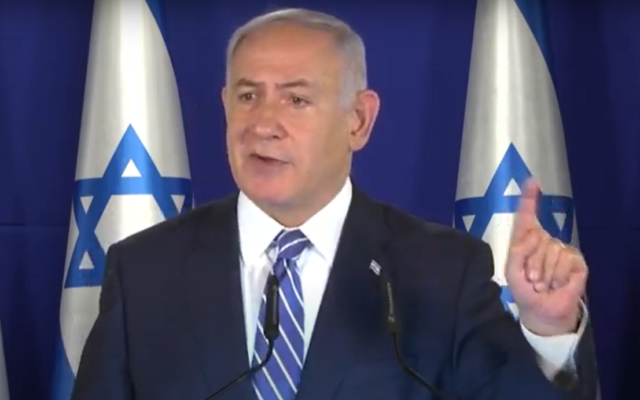 Prime Minister Benjamin Netanyahu gives a televised statement at his official residence in Jerusalem on September 17, 2020. (Screen capture: YouTube)