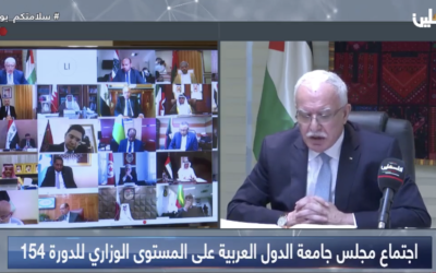 Palestinian Authority Foreign Minister Riyad al-Maliki calls on the Arab League to condemn normalization between the United Arab Emirates and Israel on September 9, 2020 (Screenshot: WAFA)