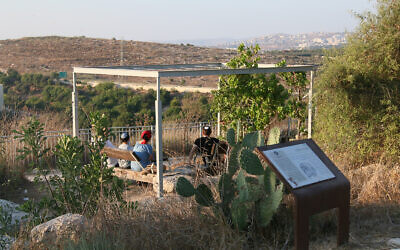 An overlook next to a mikveh, or ritual bath, at the Givat Titora archaeological garden. (Shmuel Bar-Am)