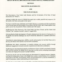 Full text of the peace declaration between Israel and the UAE (White House)