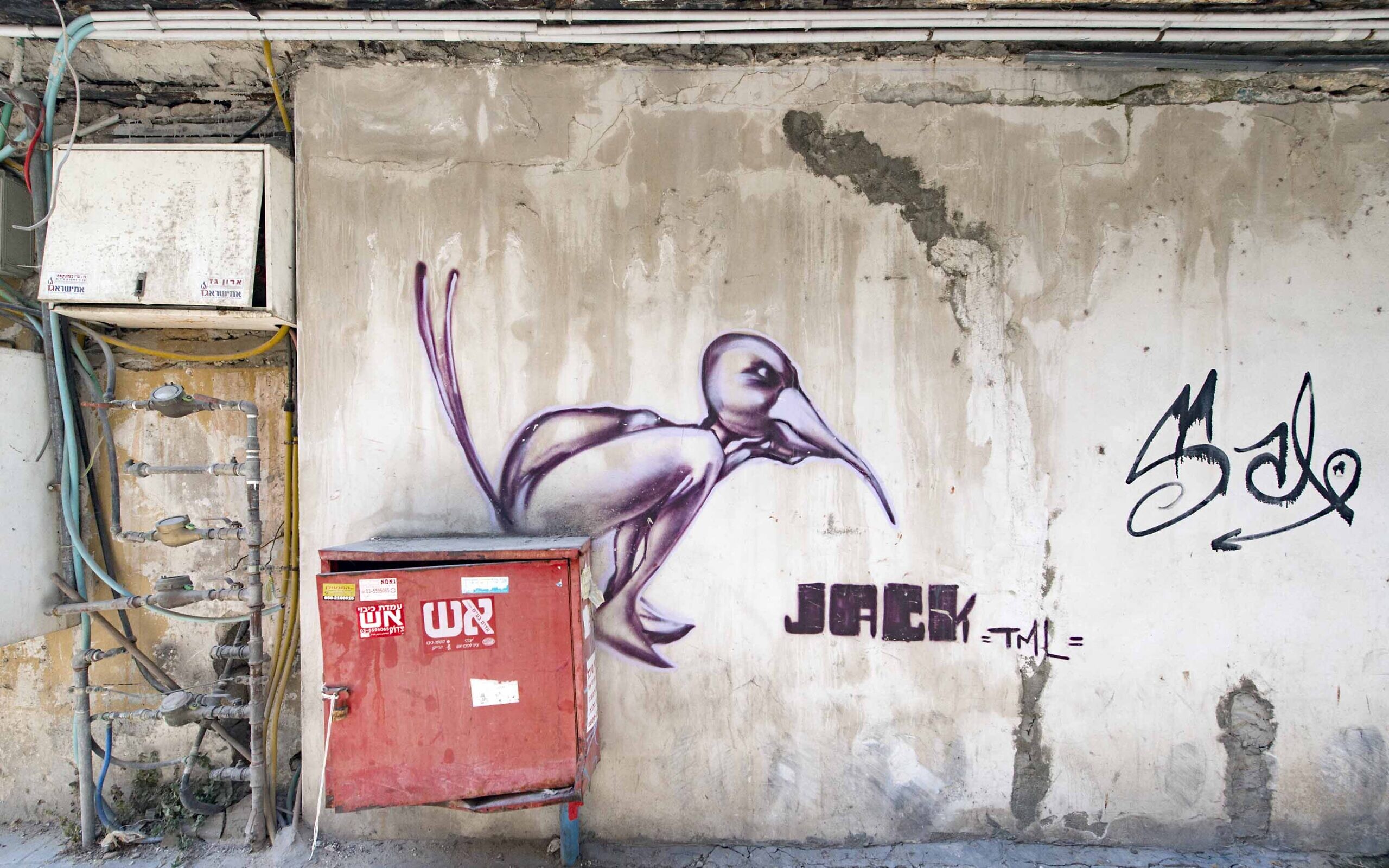 Street art in Tel Aviv by Jack TML. (Lord K2)