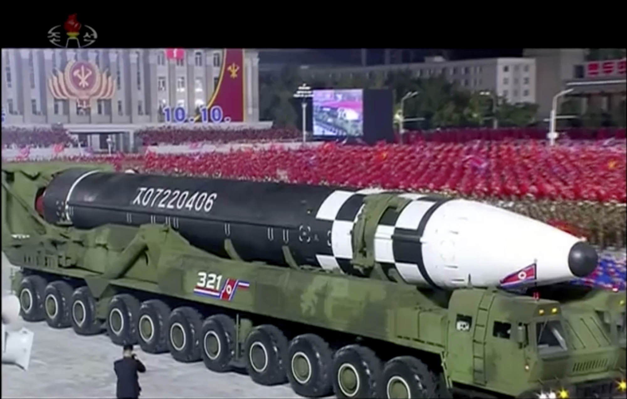 north-korea-appears-to-parade-new-ballistic-missile-possibly-largest