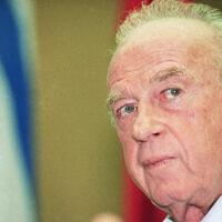 Yitzhak Rabin adresses a news conference at Labor Party headquarters on Wednesday, June 24, 1992 in Tel Aviv, a day after he was elected prime minister. (AP Photo)