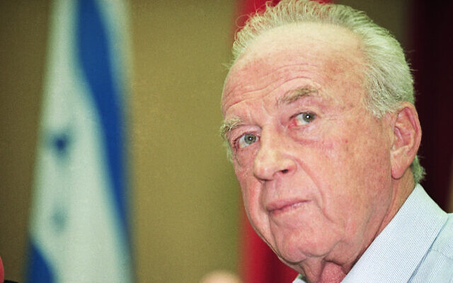 Yitzhak Rabin adresses a news conference at Labor Party headquarters on Wednesday, June 24, 1992 in Tel Aviv, a day after he was elected prime minister. (AP Photo)