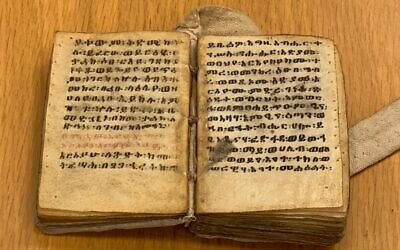 ethiopian bible english translation pdf