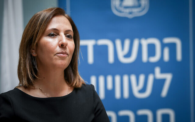 Then Social Equality Minister Gila Gamliel attends a ceremony in Jerusalem on May 18 2020. (Flash90)