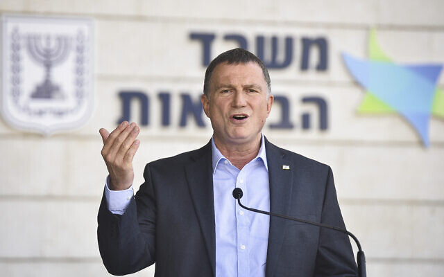 Health Minister Yuli Edelstein speaks during a press conference at Airport City, outside Tel Aviv, on September 17, 2020. (Flash90)
